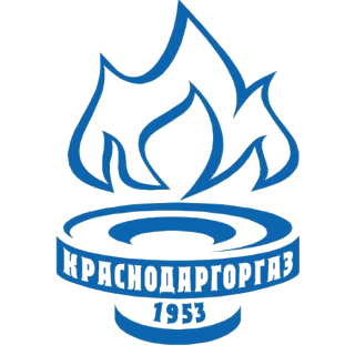 Краснодаргоргаз